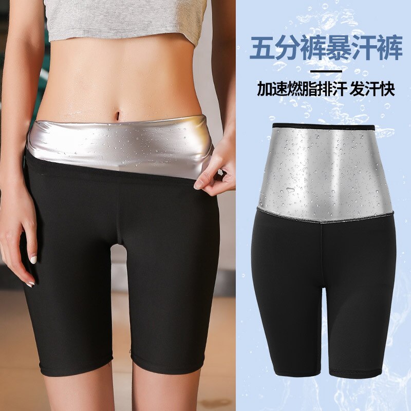 Women Thermo Body Shaper Slimming Pants Silver coating Weight Loss Waist Trainer Fat Burning Sweat Sauna Capris Leggings Shapers